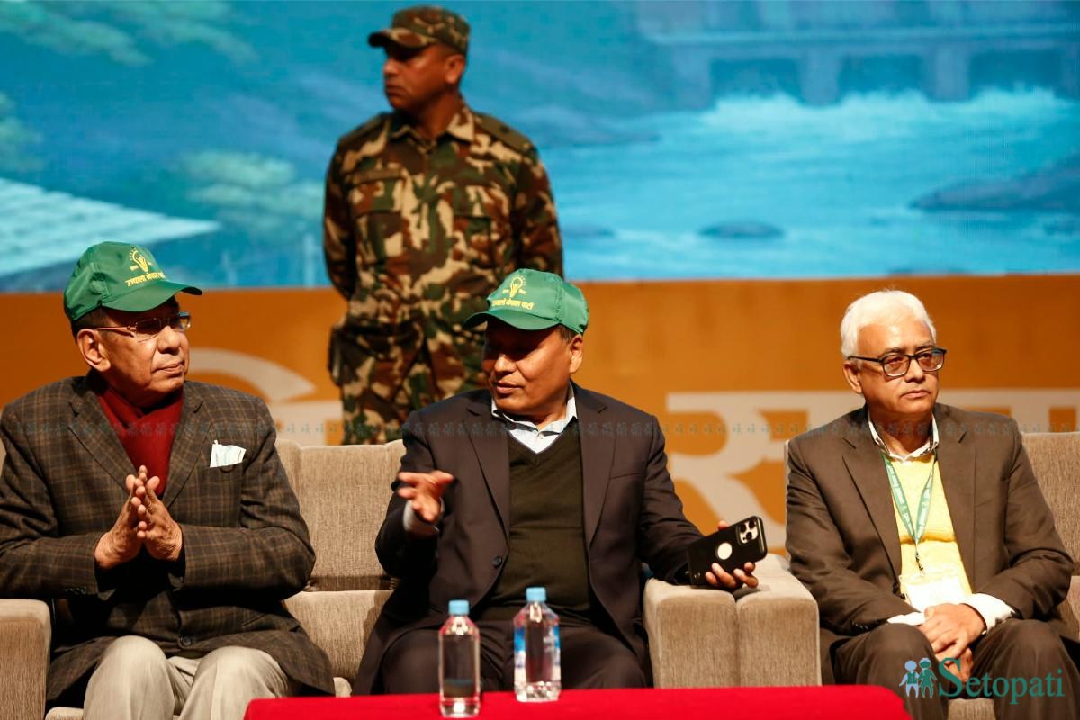 Ujyaalo-Nepal-Party-Announcement (1).jpeg